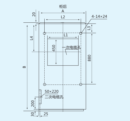 KYN28A-12(Z) 戶內鎧裝移開式交流 金屬封閉開關設備